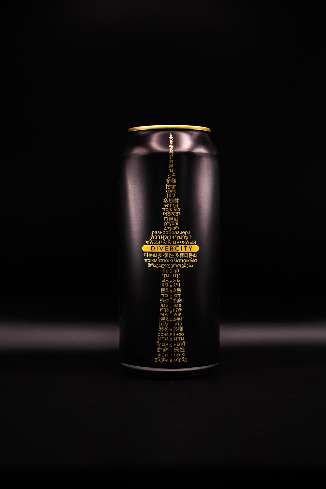 Divercity Helles Lager