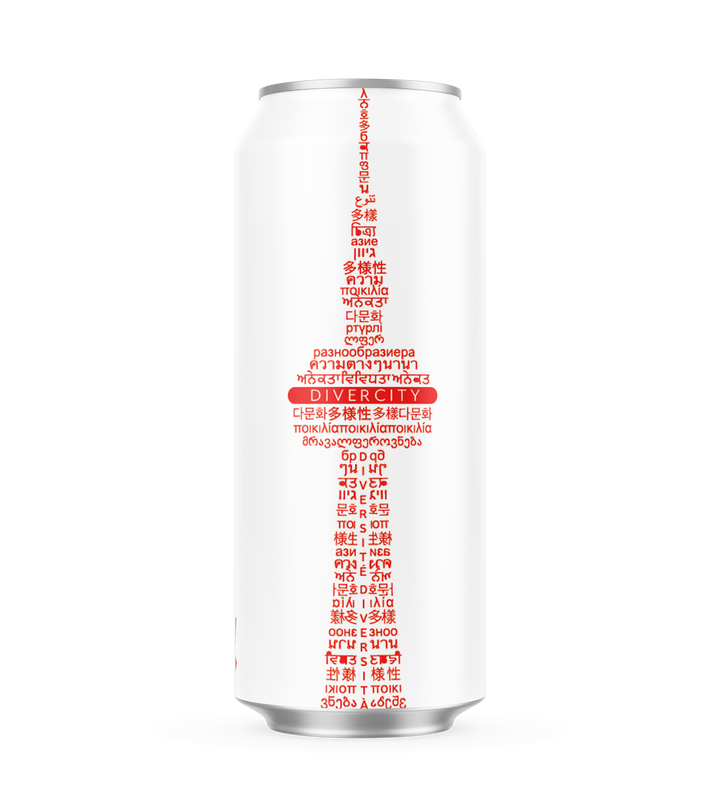 Limited Edition Divercity Helles Lager